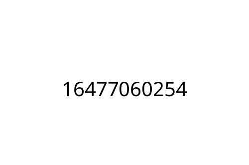16477060254