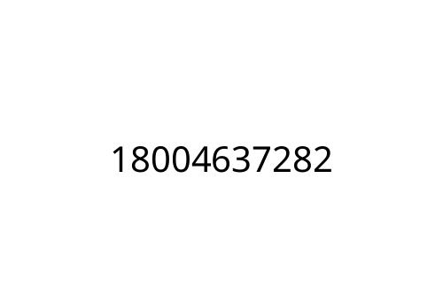 18004637282