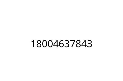 18004637843