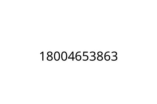 18004653863
