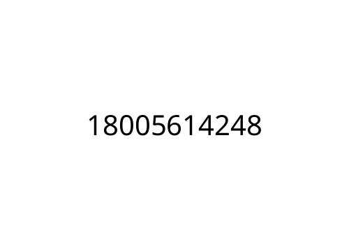 18005614248