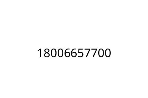 18006657700