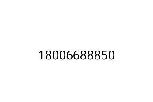 18006688850