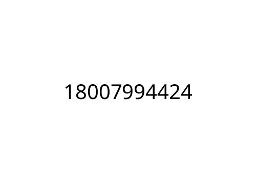 18007994424