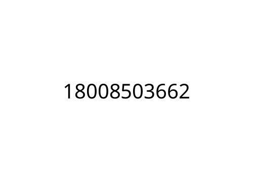 18008503662