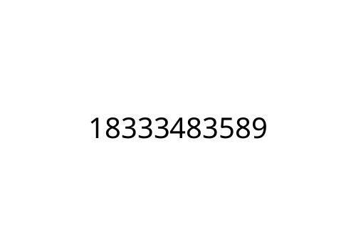 18333483589