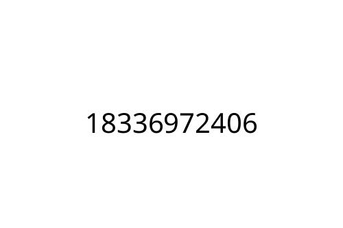 18336972406