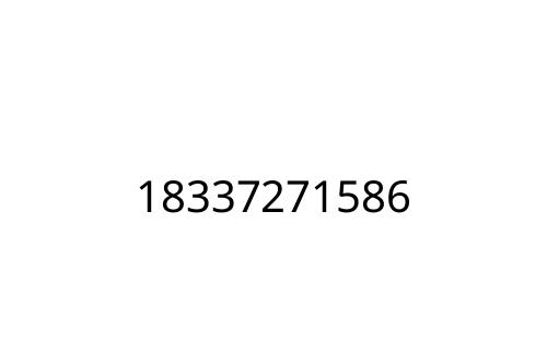 18337271586