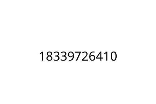 18339726410