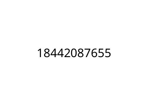 18442087655