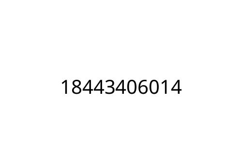 18443406014