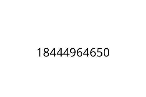 18444964650