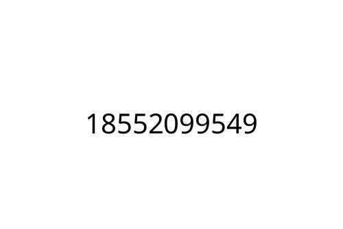 18552099549