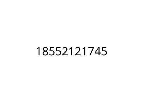 18552121745