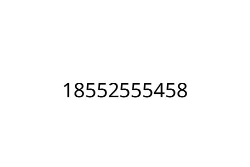 18552555458