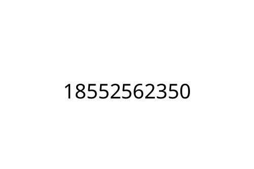 18552562350