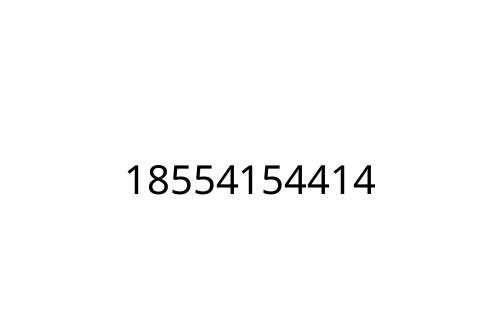 18554154414