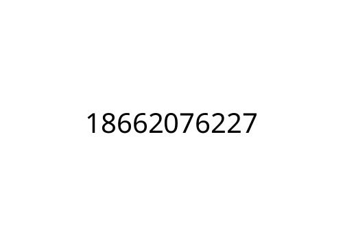 18662076227