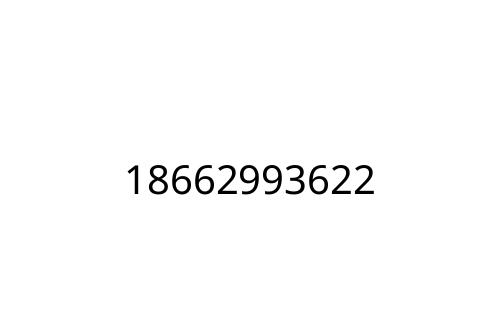 18662993622