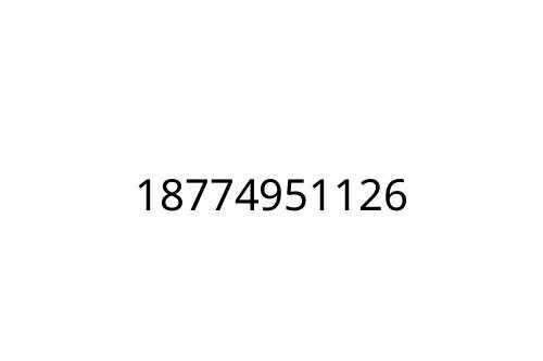 18774951126