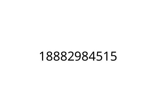 18882984515