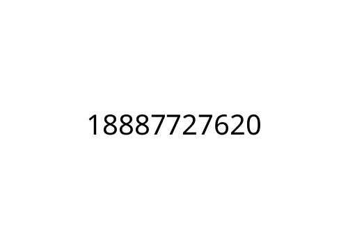 18887727620