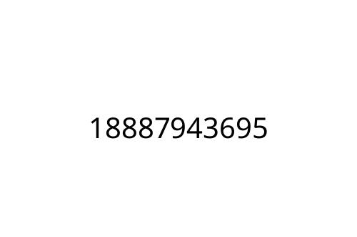 18887943695