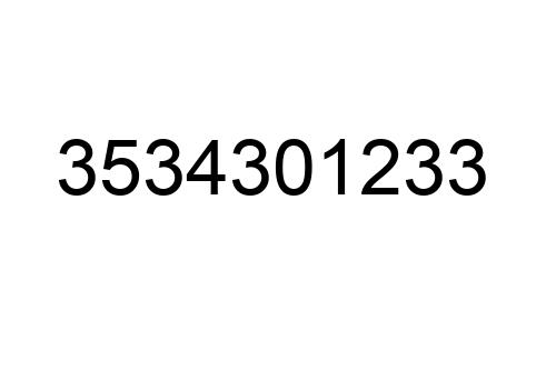 3534301233