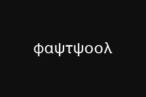 φαψτψοολ