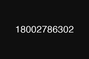 18002786302