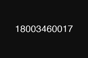18003460017