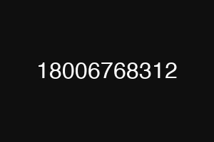 18006768312