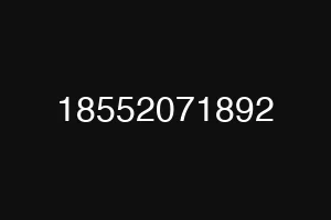 18552071892